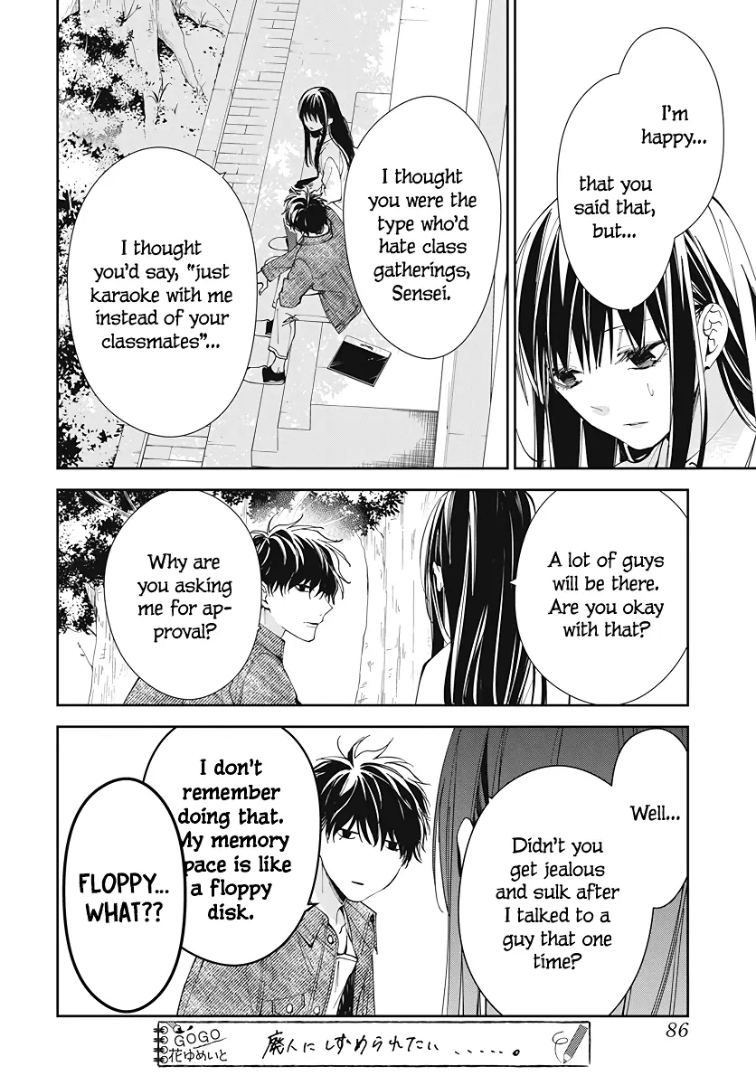 Tsuiraku JK to Haijin Kyoushi - Chapter 73 - Page 14