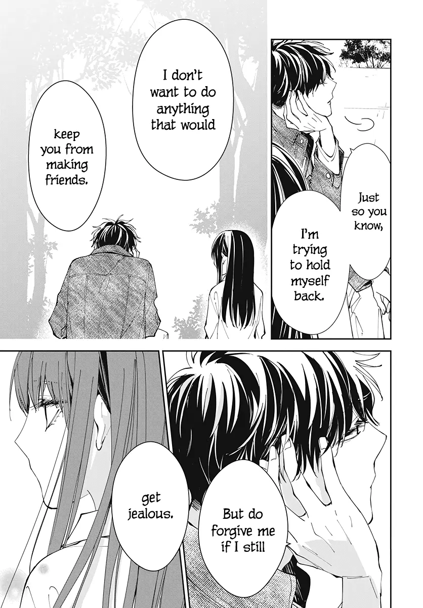 Tsuiraku JK to Haijin Kyoushi - Chapter 73 - Page 15