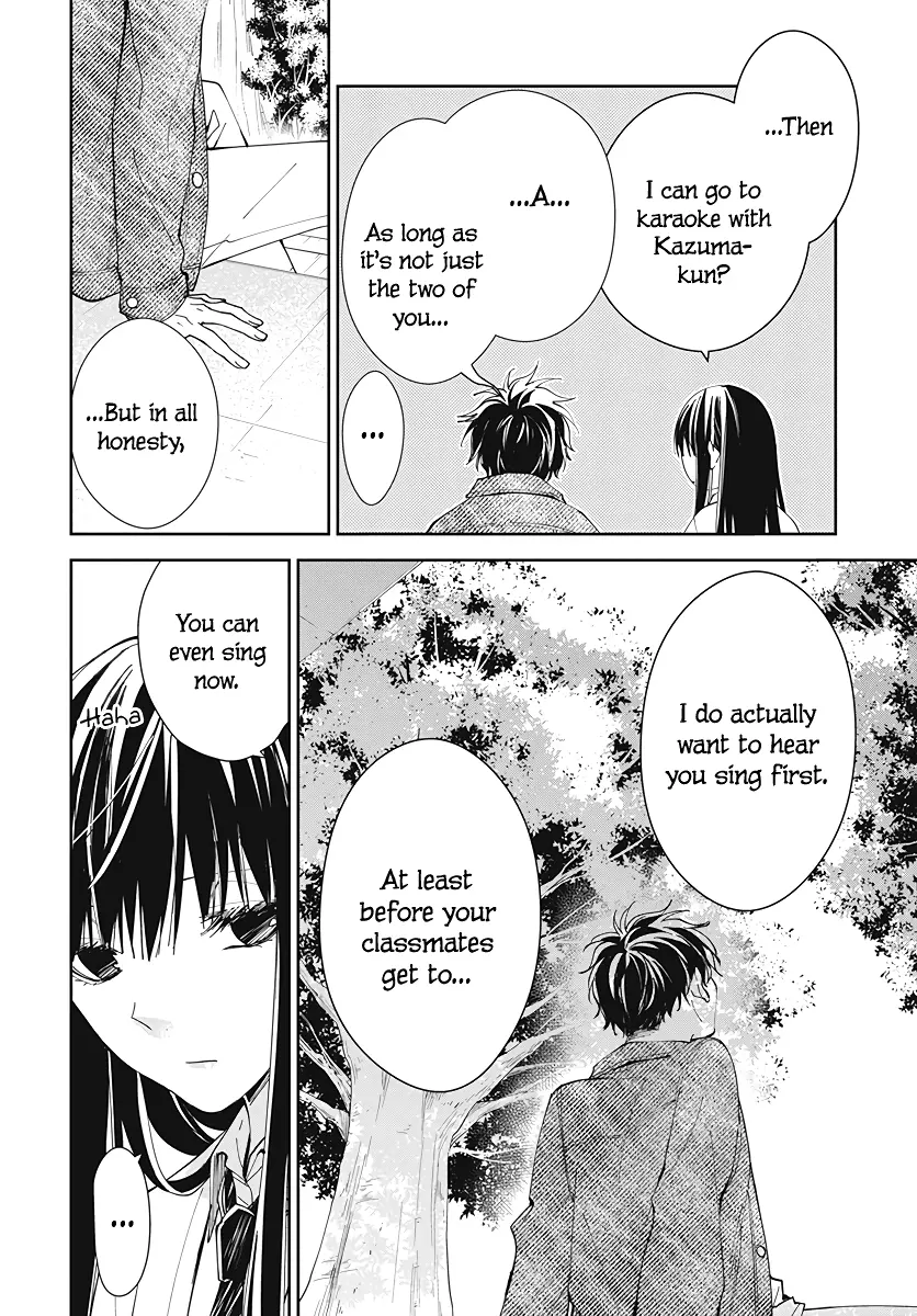 Tsuiraku JK to Haijin Kyoushi - Chapter 73 - Page 16