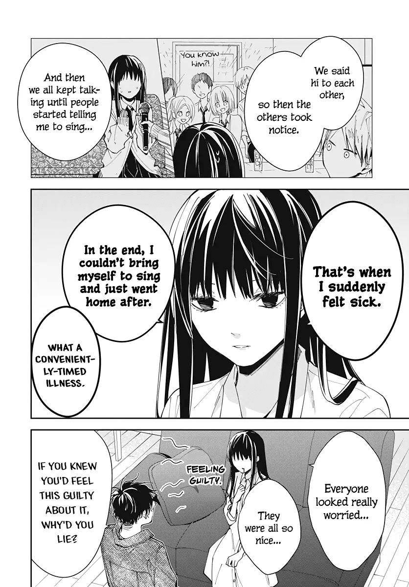 Tsuiraku JK to Haijin Kyoushi - Chapter 73 - Page 20