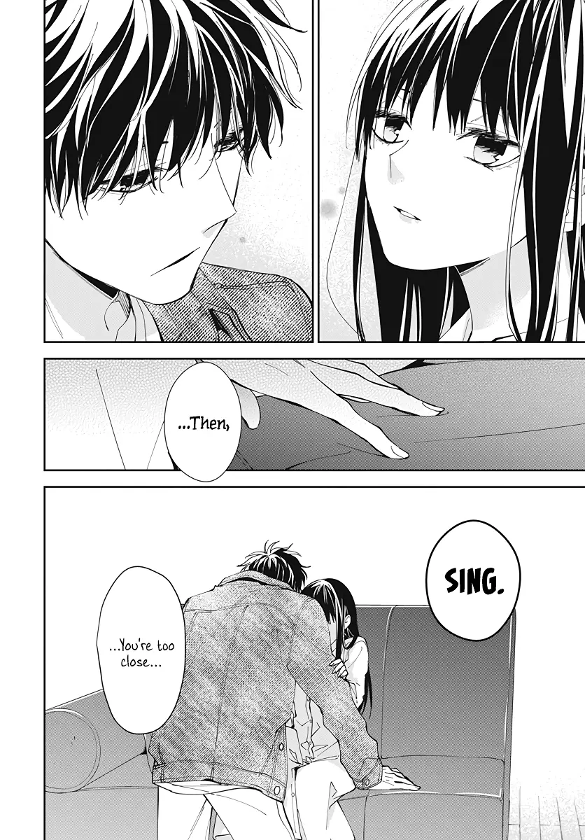 Tsuiraku JK to Haijin Kyoushi - Chapter 73 - Page 22