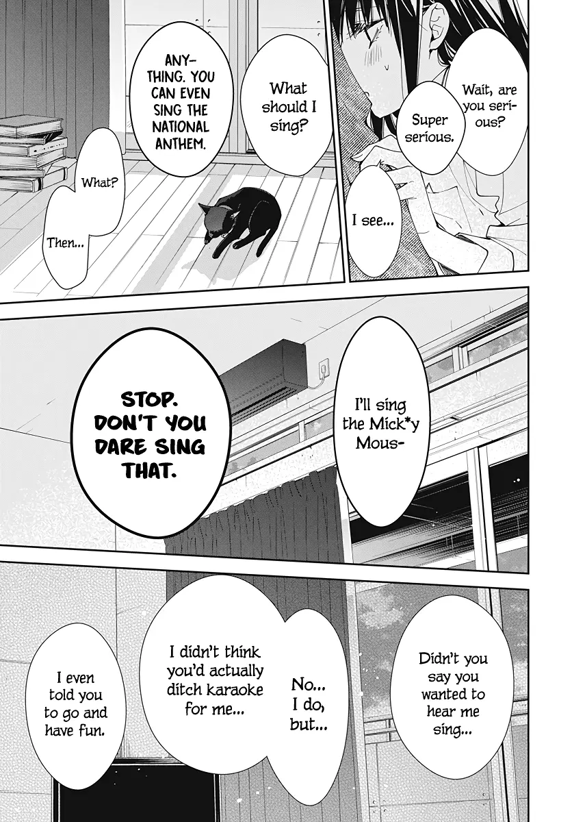 Tsuiraku JK to Haijin Kyoushi - Chapter 73 - Page 23
