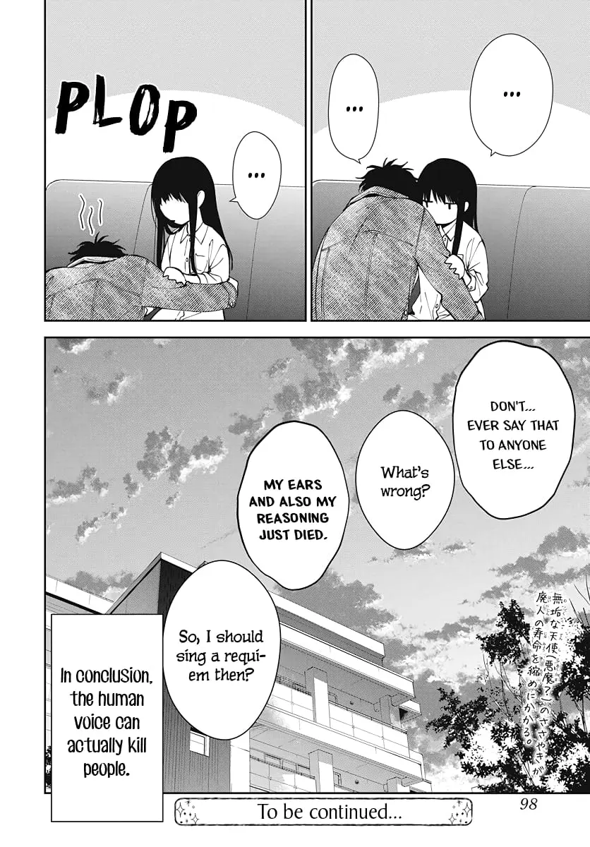 Tsuiraku JK to Haijin Kyoushi - Chapter 73 - Page 25