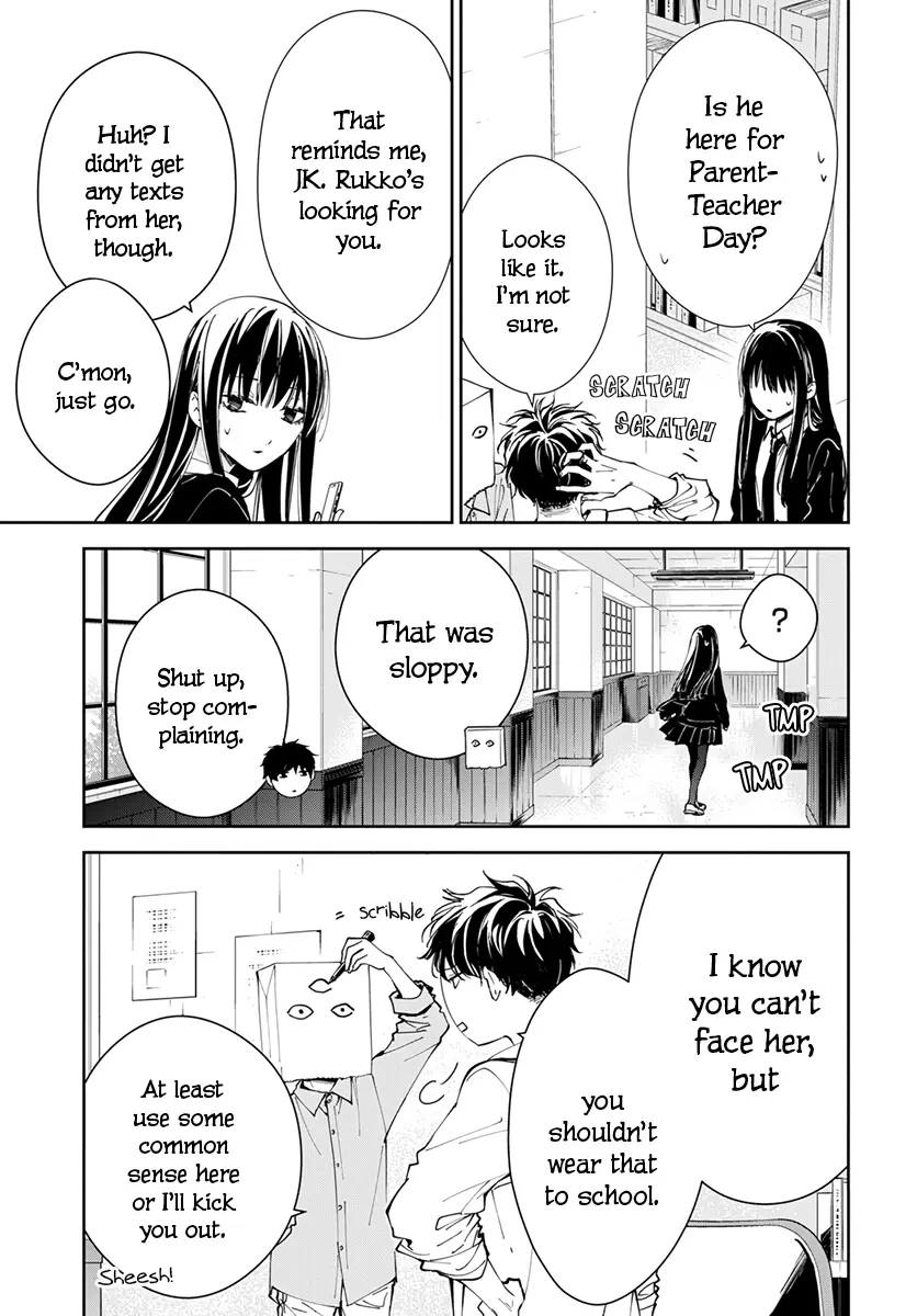 Tsuiraku JK to Haijin Kyoushi - Chapter 74 - Page 5
