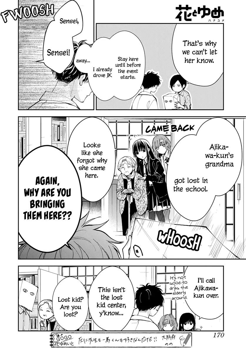 Tsuiraku JK to Haijin Kyoushi - Chapter 74 - Page 8