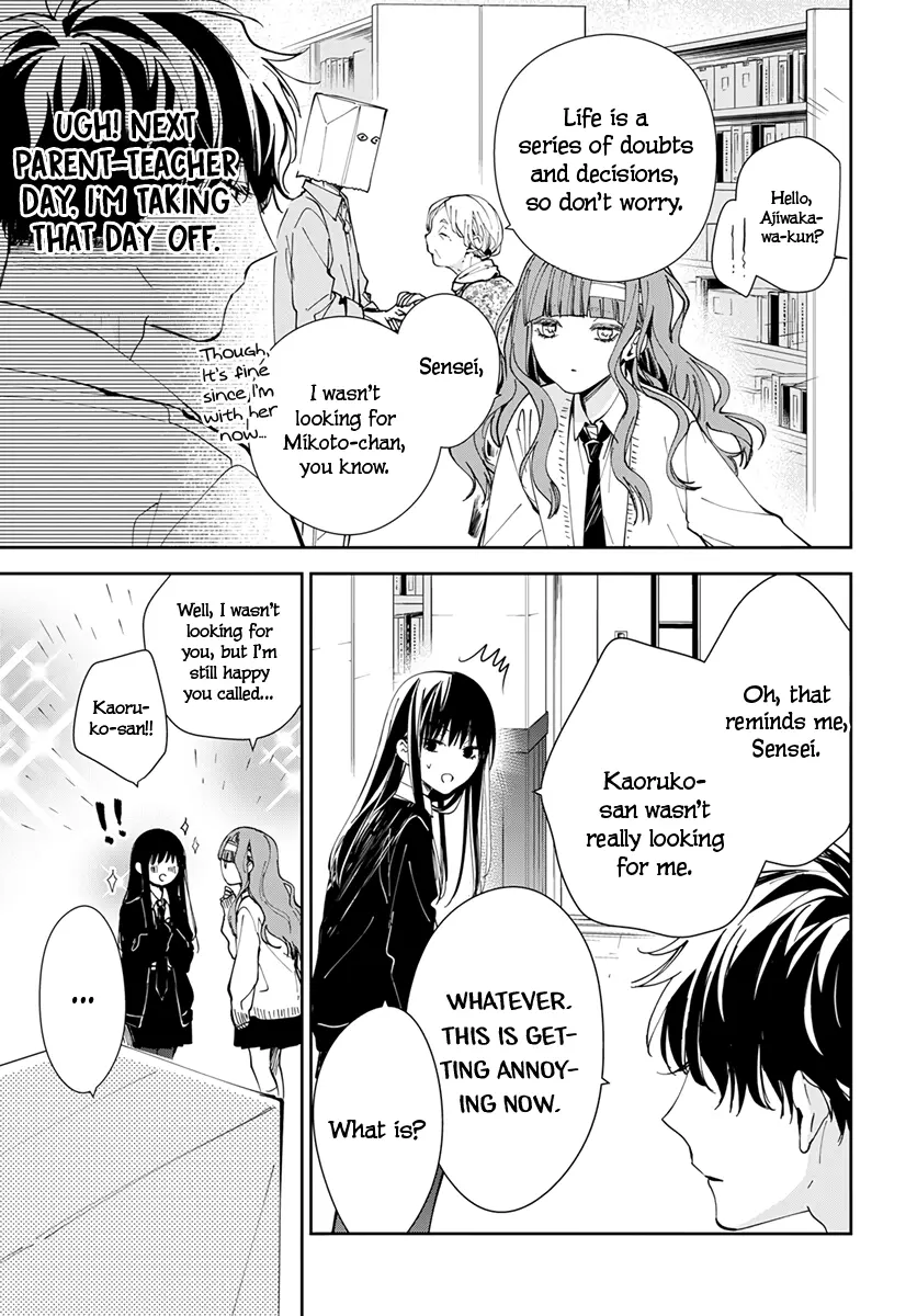 Tsuiraku JK to Haijin Kyoushi - Chapter 74 - Page 9