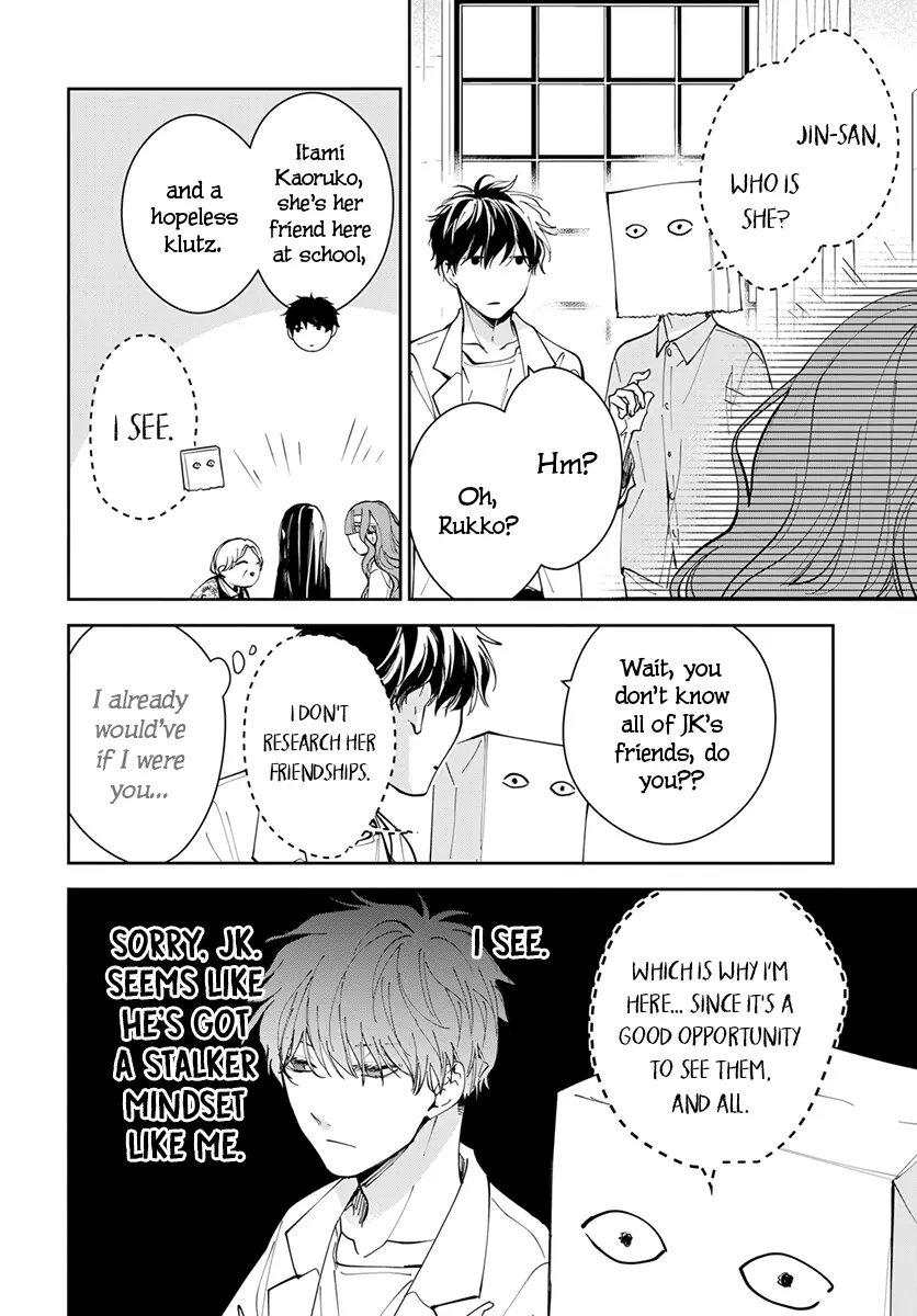 Tsuiraku JK to Haijin Kyoushi - Chapter 74 - Page 10