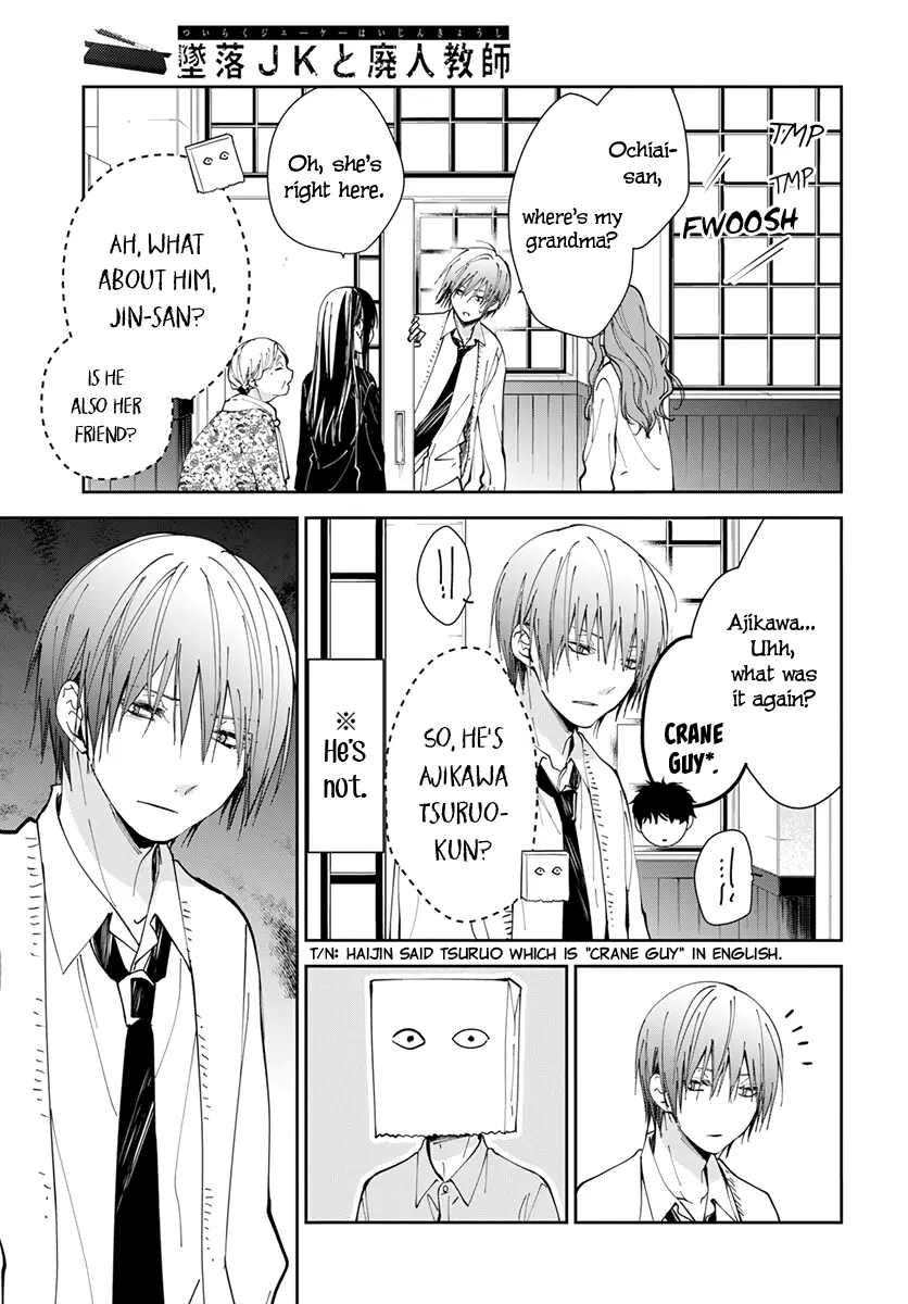 Tsuiraku JK to Haijin Kyoushi - Chapter 74 - Page 11