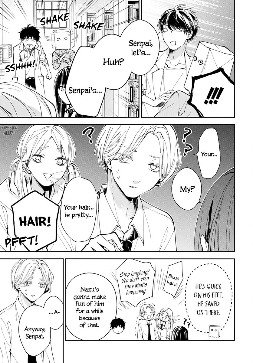 Tsuiraku JK to Haijin Kyoushi - Chapter 74 - Page 13