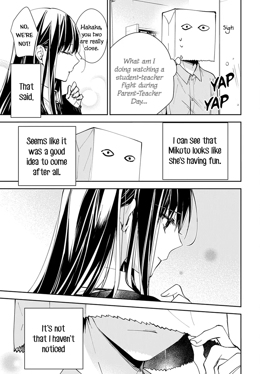 Tsuiraku JK to Haijin Kyoushi - Chapter 74 - Page 15