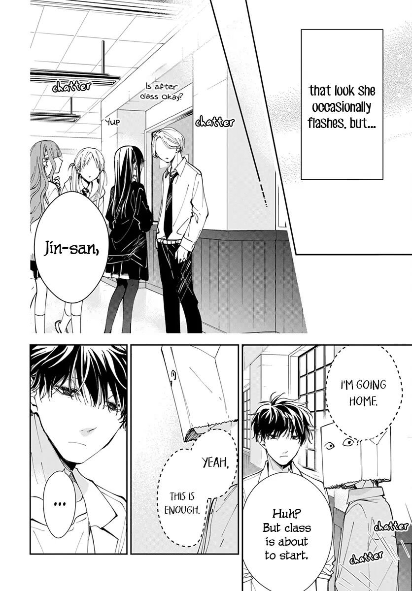 Tsuiraku JK to Haijin Kyoushi - Chapter 74 - Page 16