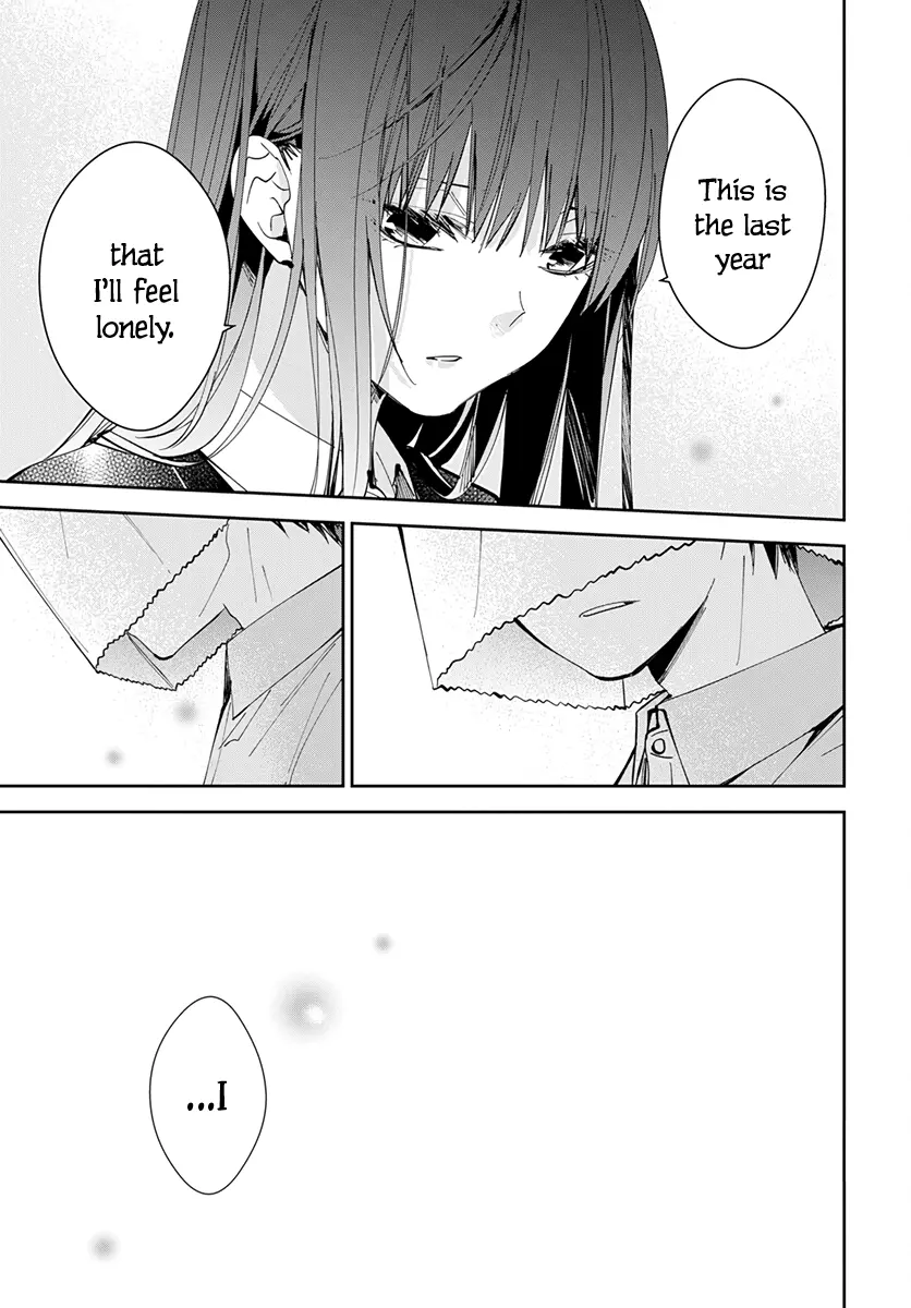 Tsuiraku JK to Haijin Kyoushi - Chapter 74 - Page 19