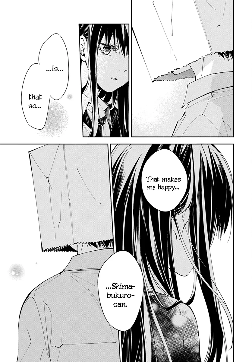 Tsuiraku JK to Haijin Kyoushi - Chapter 74 - Page 21