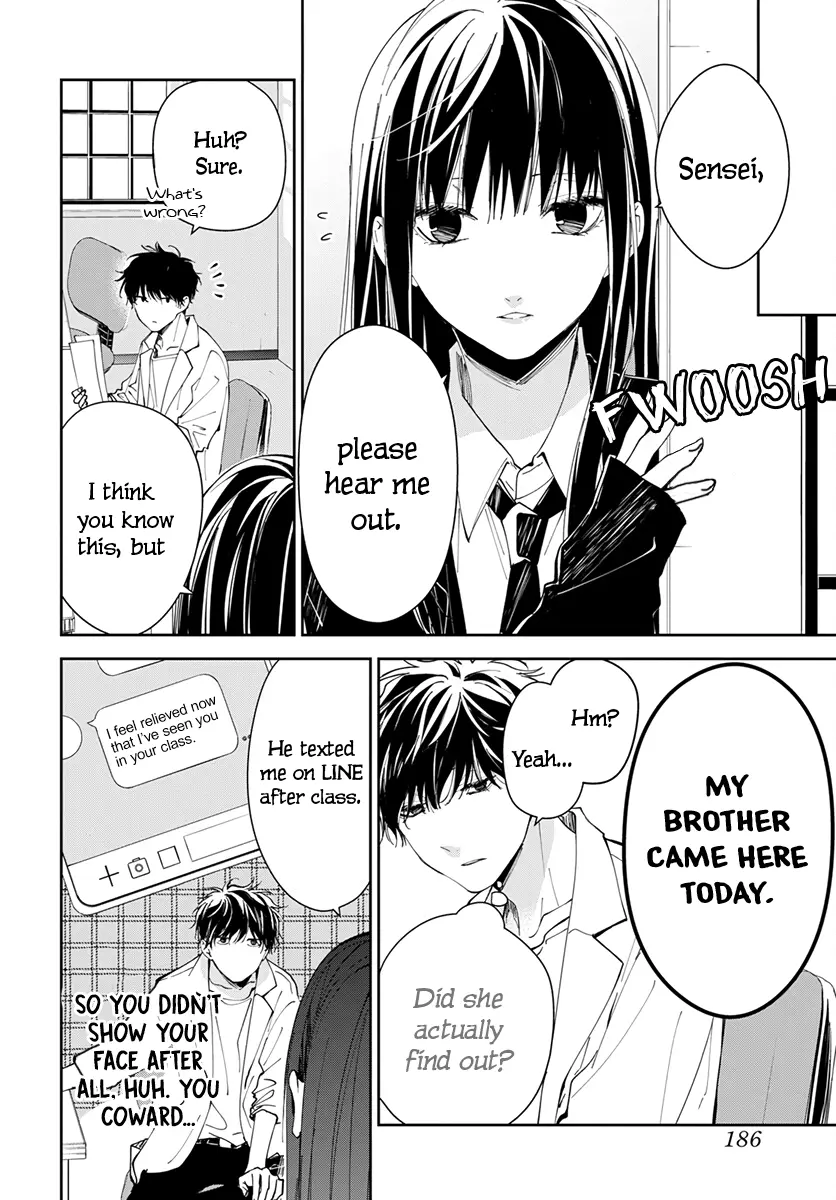 Tsuiraku JK to Haijin Kyoushi - Chapter 74 - Page 24