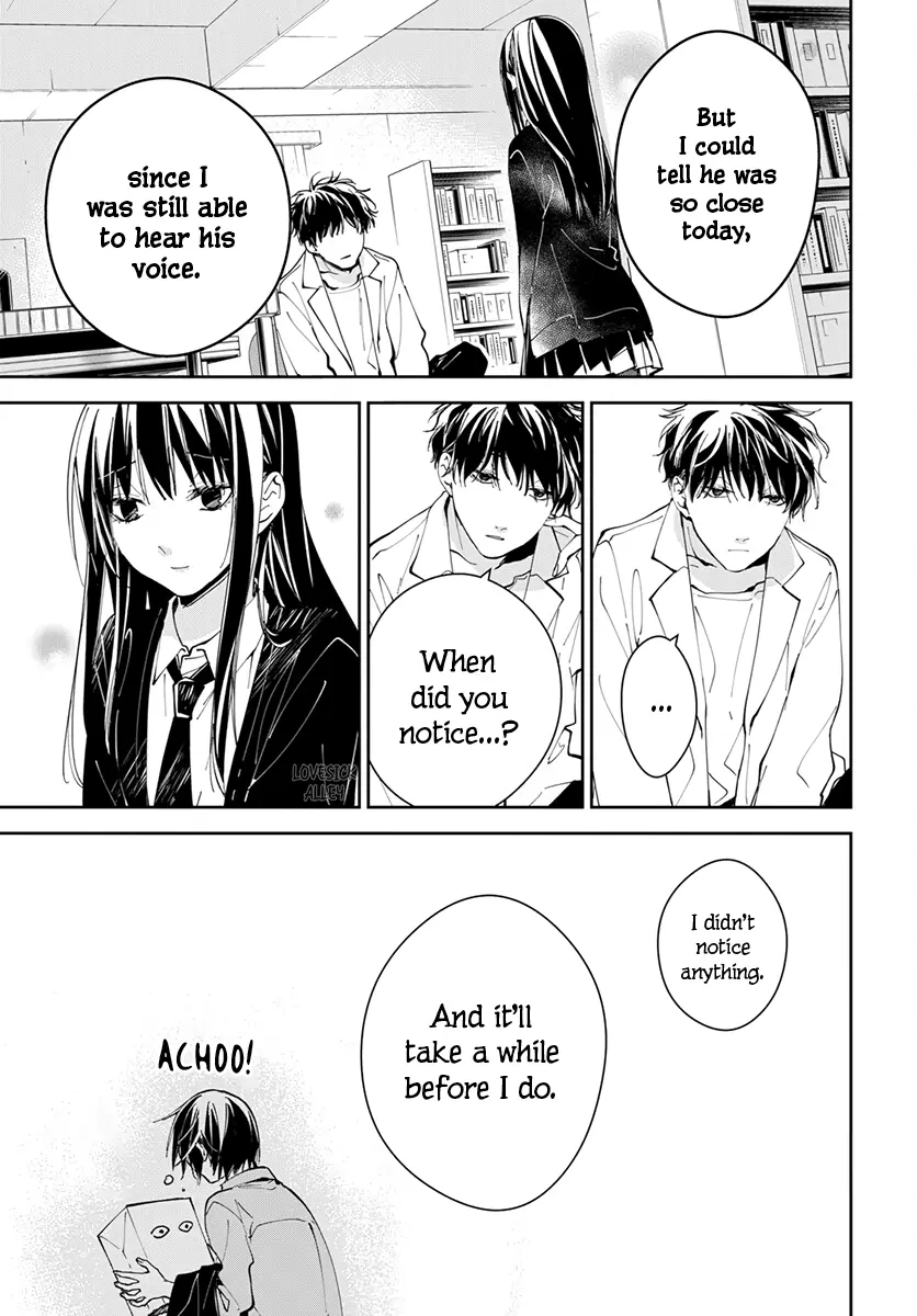 Tsuiraku JK to Haijin Kyoushi - Chapter 74 - Page 25