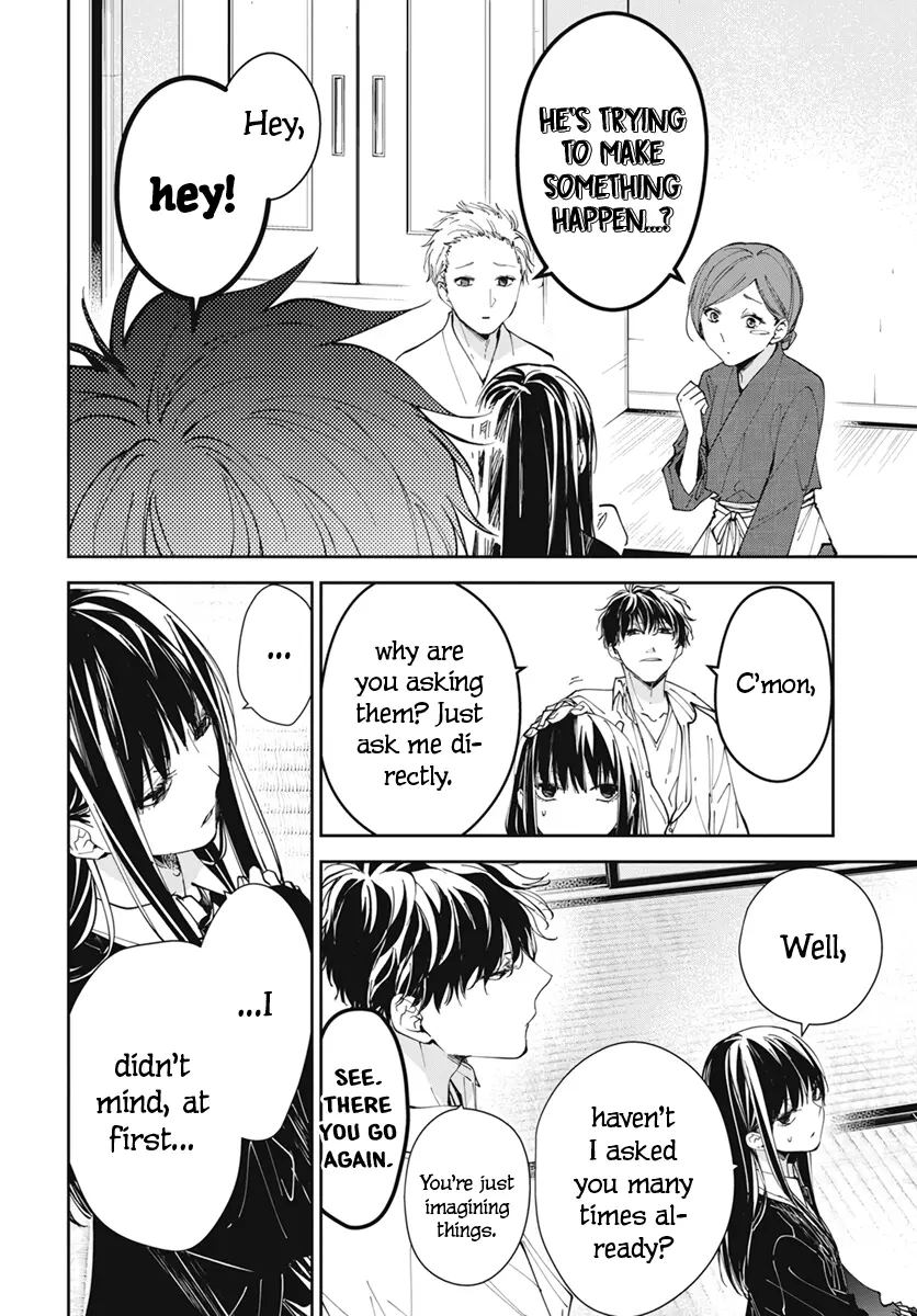 Tsuiraku JK to Haijin Kyoushi - Chapter 75 - Page 4