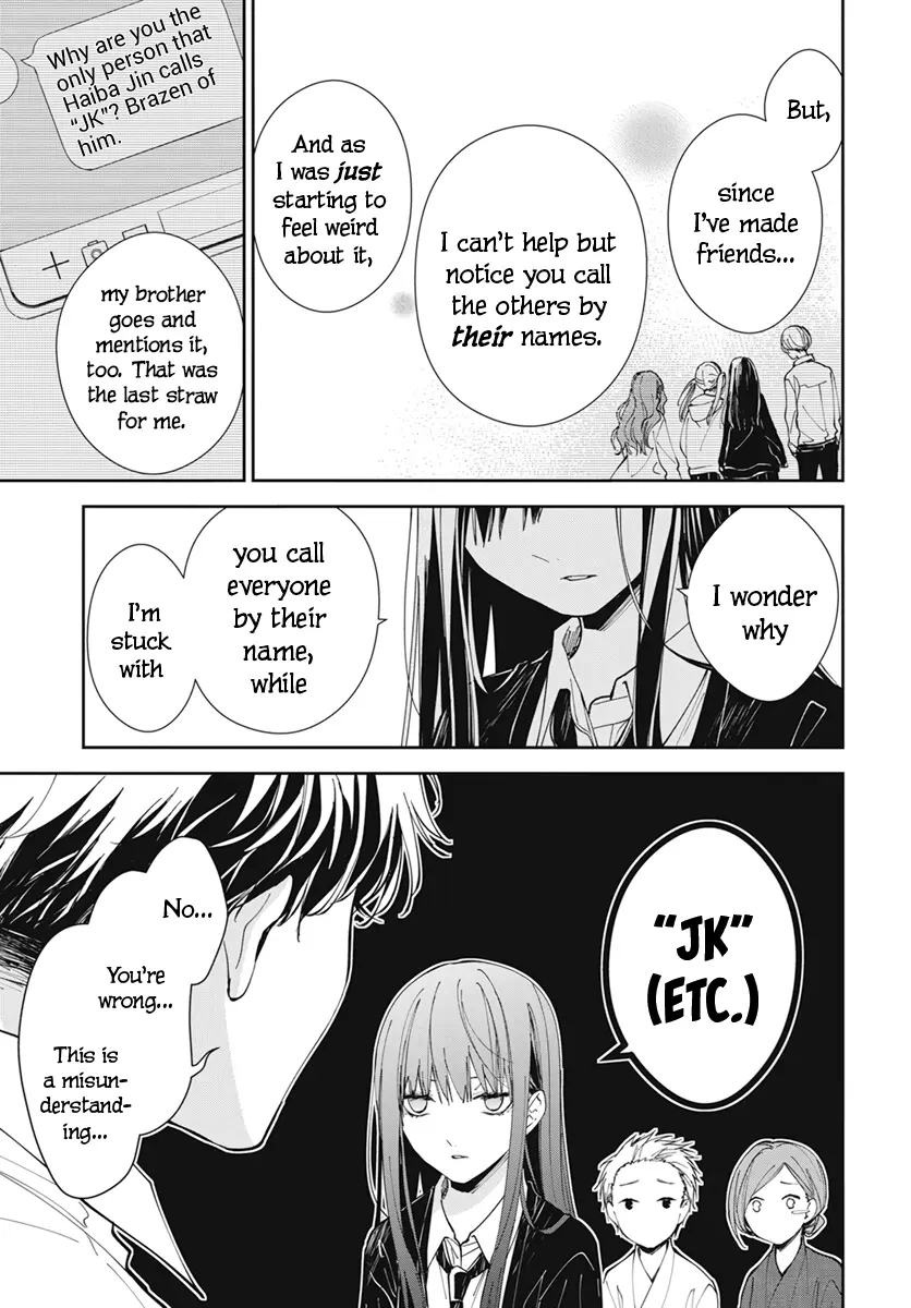 Tsuiraku JK to Haijin Kyoushi - Chapter 75 - Page 5