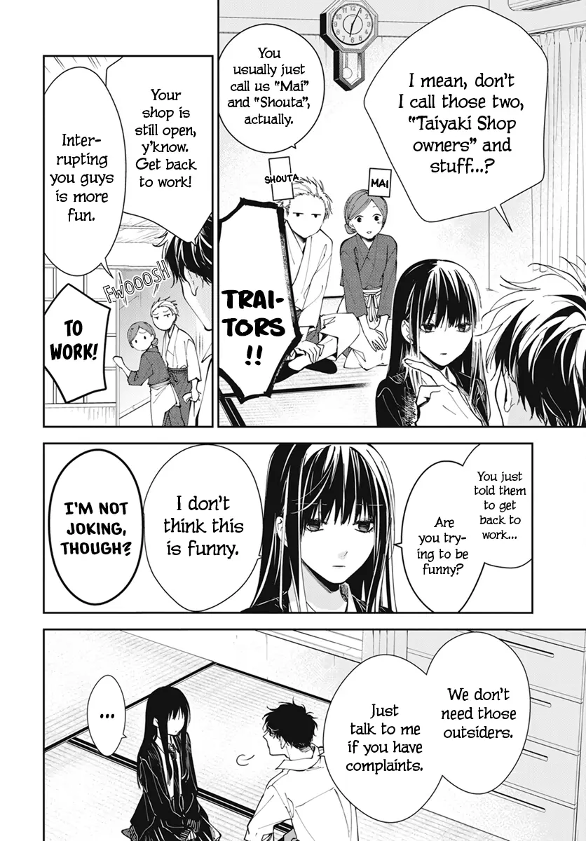 Tsuiraku JK to Haijin Kyoushi - Chapter 75 - Page 6