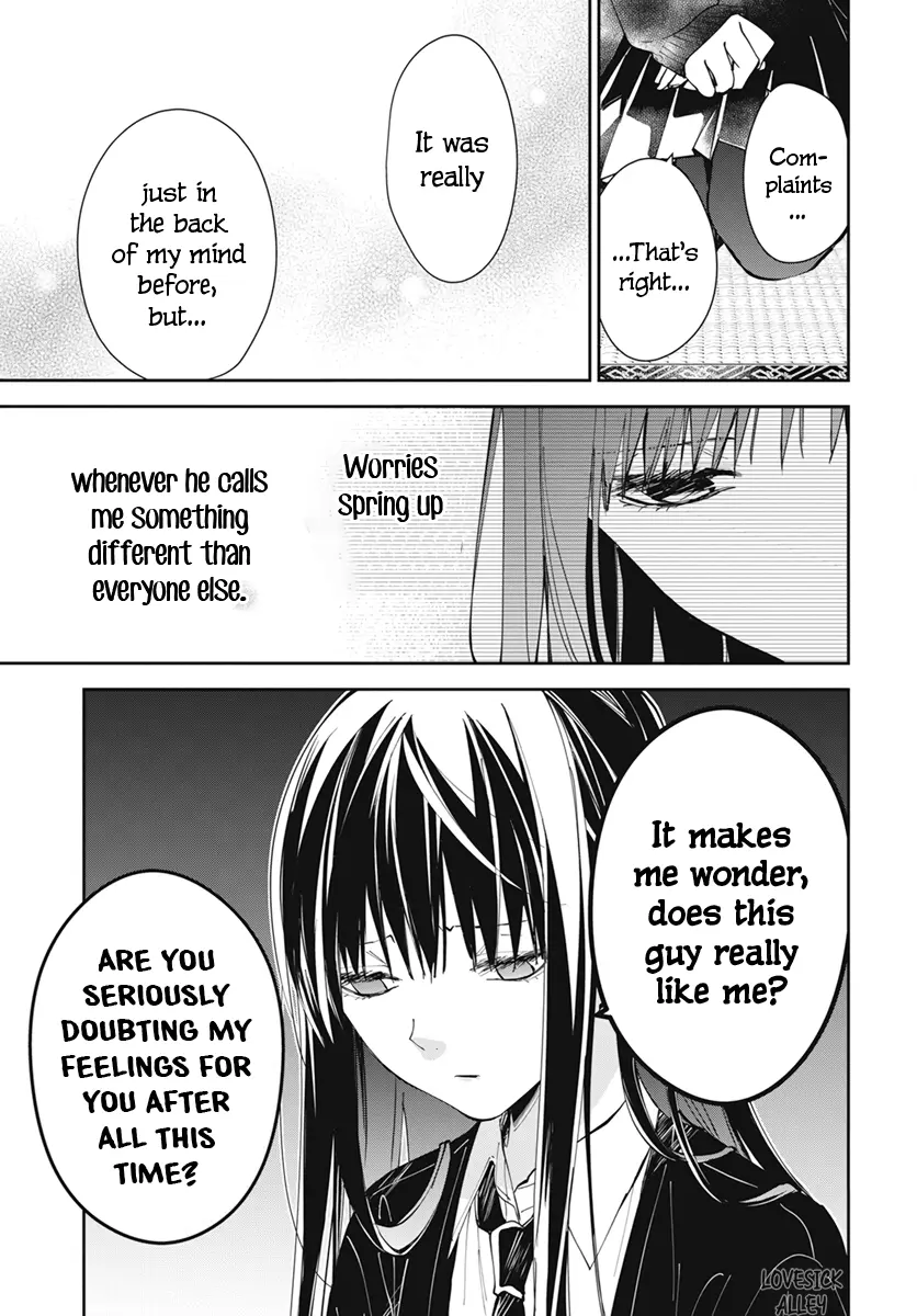 Tsuiraku JK to Haijin Kyoushi - Chapter 75 - Page 7