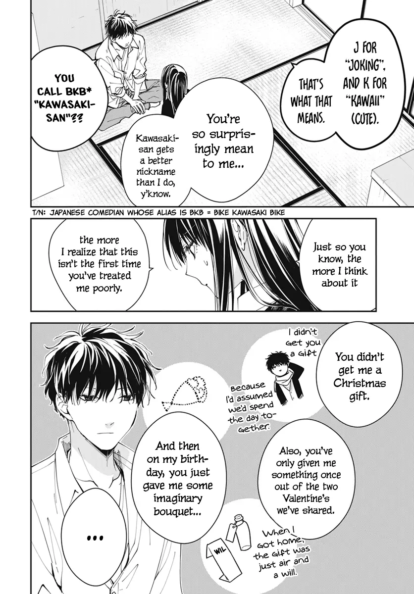 Tsuiraku JK to Haijin Kyoushi - Chapter 75 - Page 10