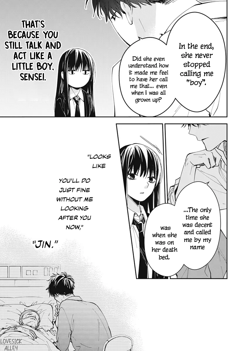 Tsuiraku JK to Haijin Kyoushi - Chapter 75 - Page 13