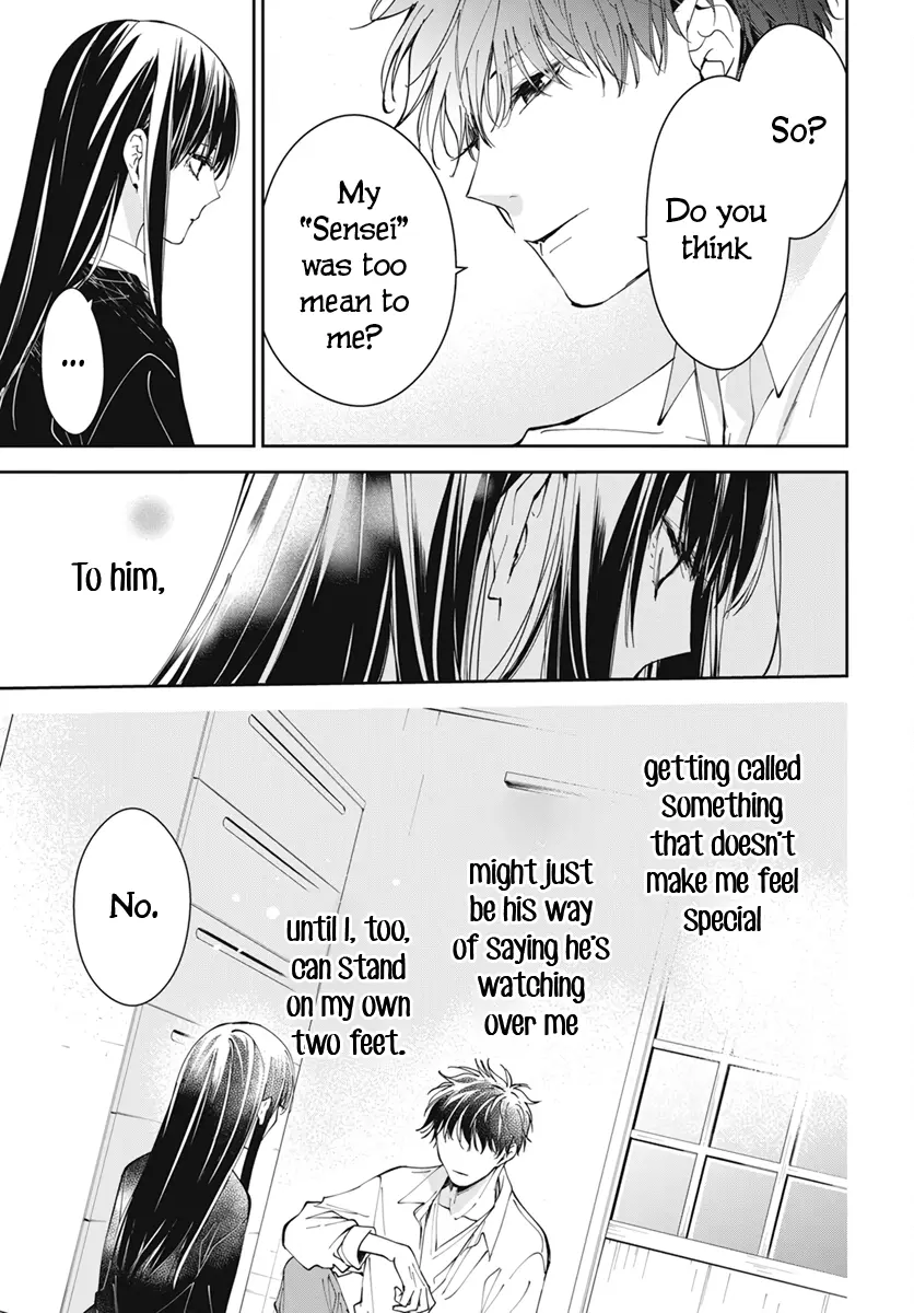 Tsuiraku JK to Haijin Kyoushi - Chapter 75 - Page 15