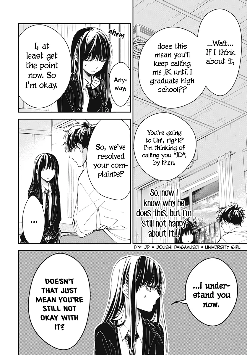 Tsuiraku JK to Haijin Kyoushi - Chapter 75 - Page 16