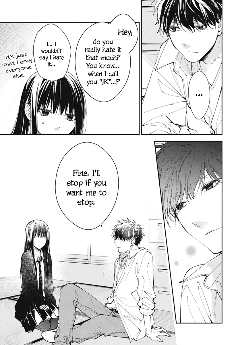 Tsuiraku JK to Haijin Kyoushi - Chapter 75 - Page 17