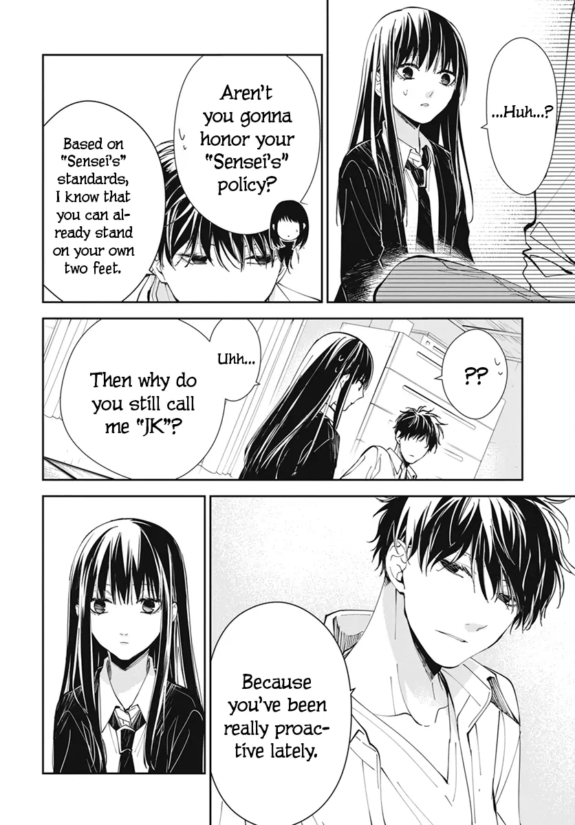 Tsuiraku JK to Haijin Kyoushi - Chapter 75 - Page 18