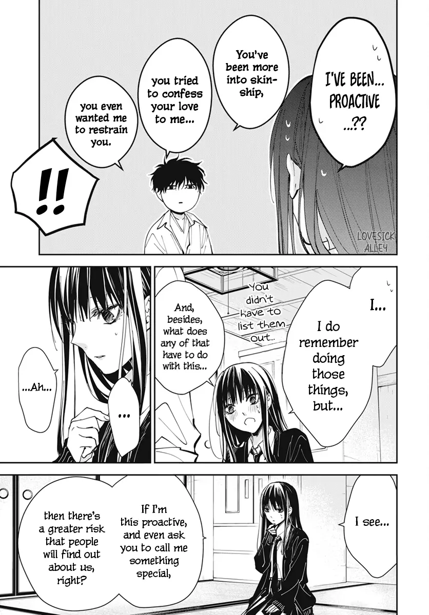 Tsuiraku JK to Haijin Kyoushi - Chapter 75 - Page 19