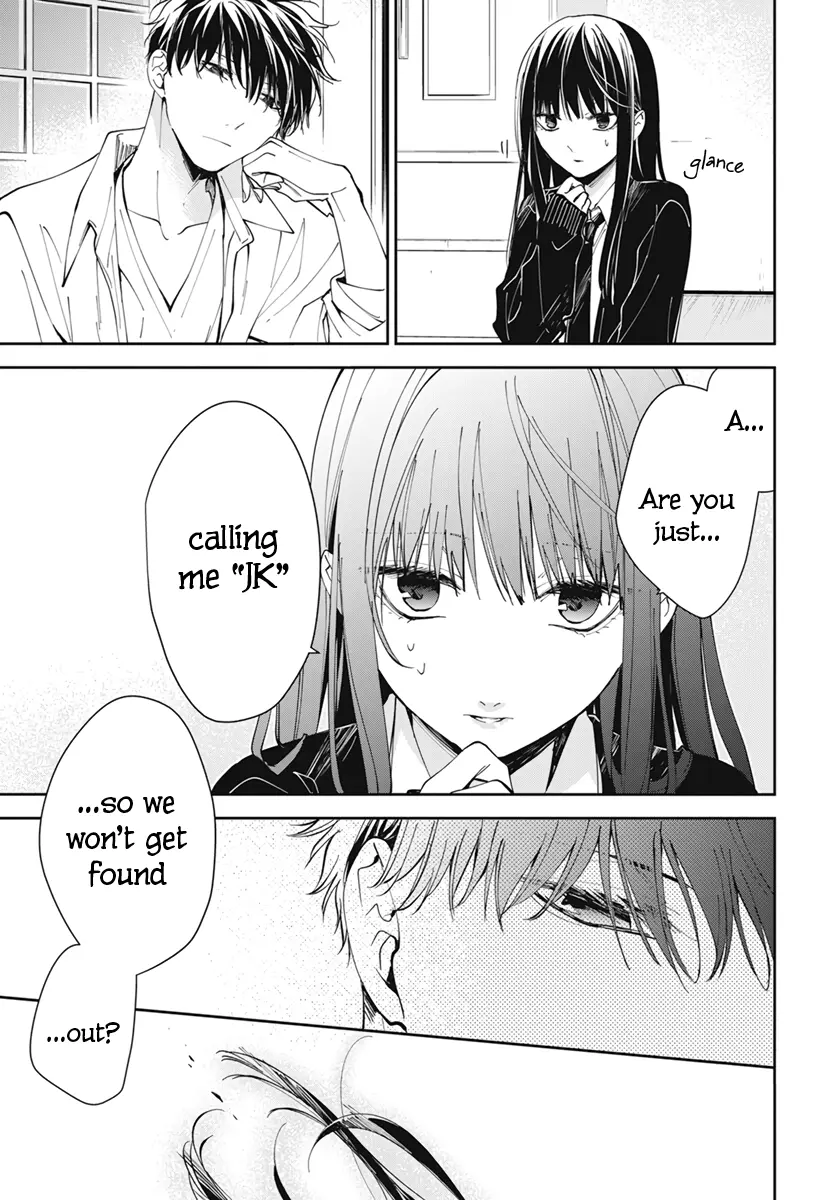 Tsuiraku JK to Haijin Kyoushi - Chapter 75 - Page 21