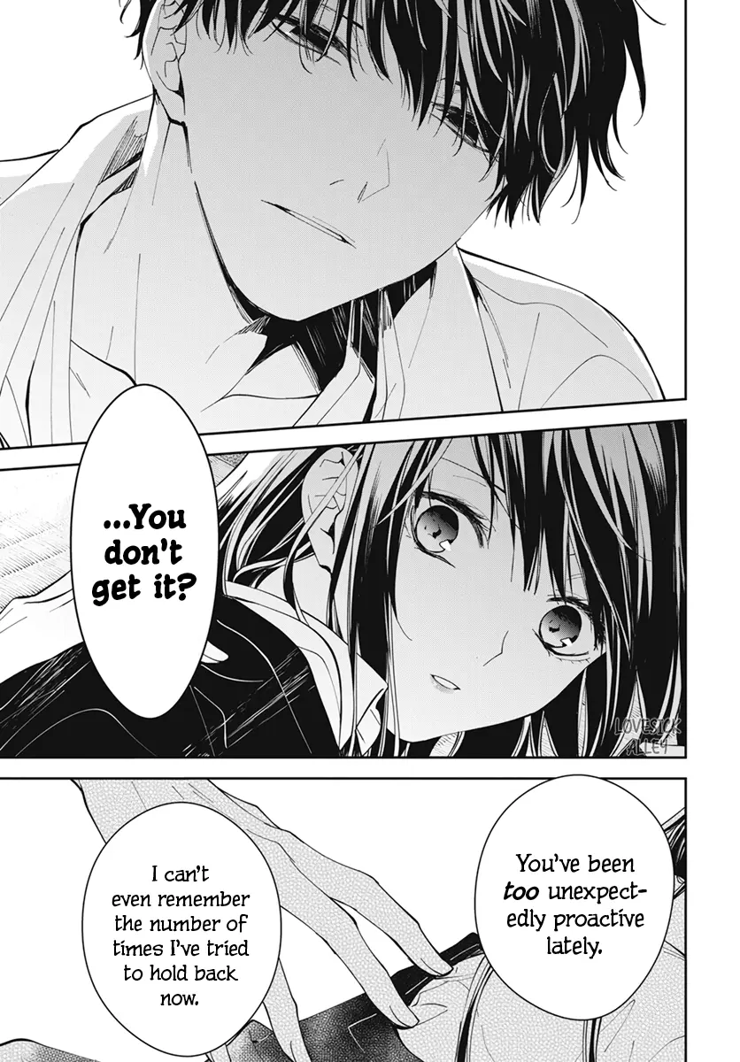 Tsuiraku JK to Haijin Kyoushi - Chapter 75 - Page 23