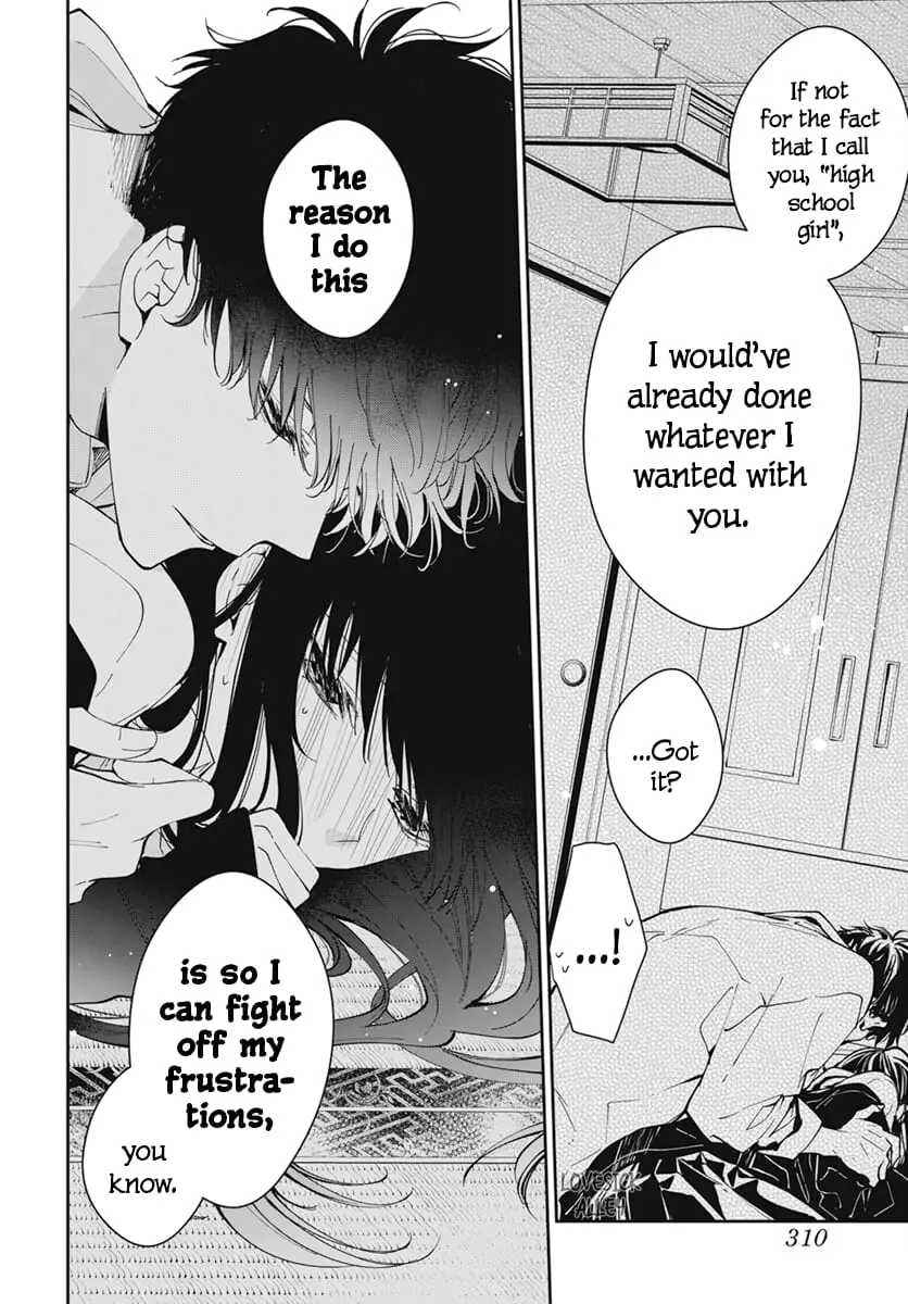Tsuiraku JK to Haijin Kyoushi - Chapter 75 - Page 24