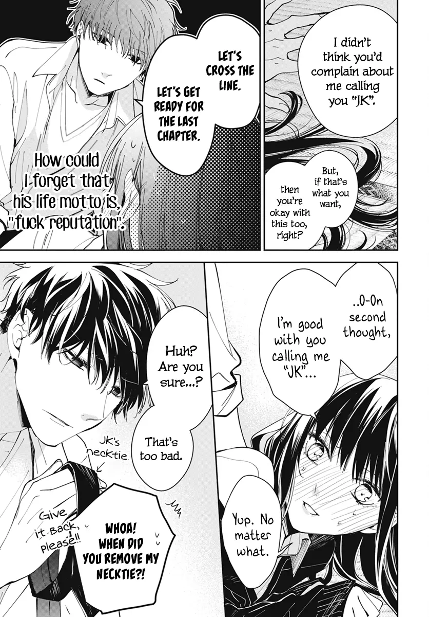 Tsuiraku JK to Haijin Kyoushi - Chapter 75 - Page 25