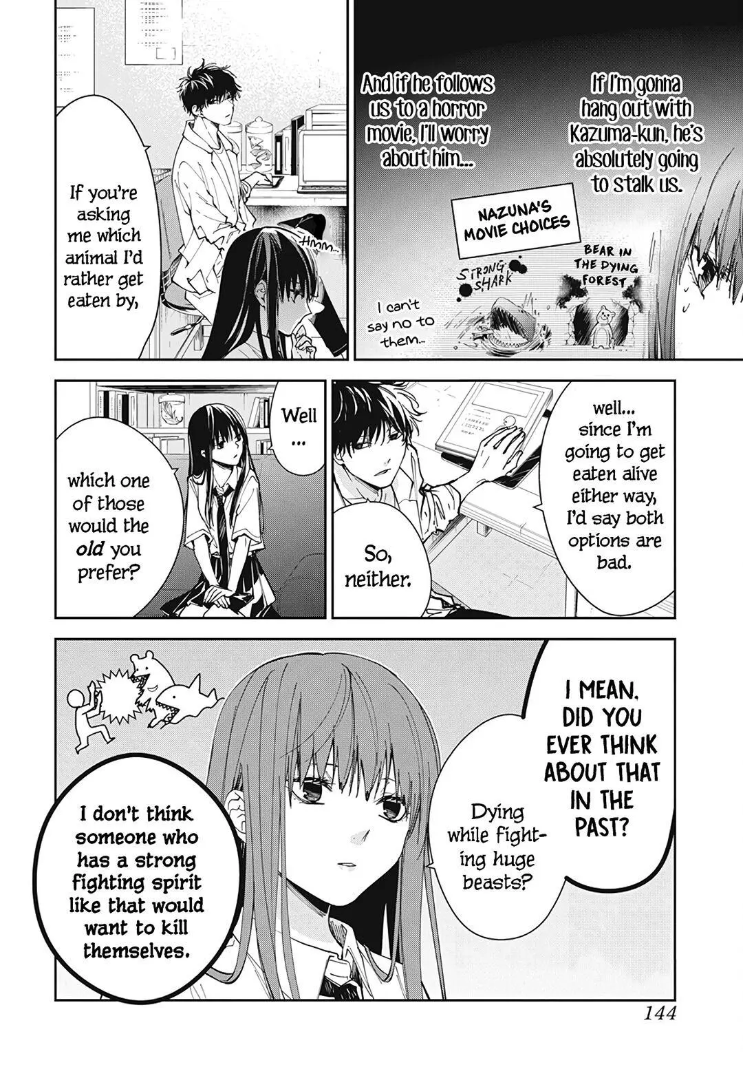 Tsuiraku JK to Haijin Kyoushi - Chapter 76 - Page 4