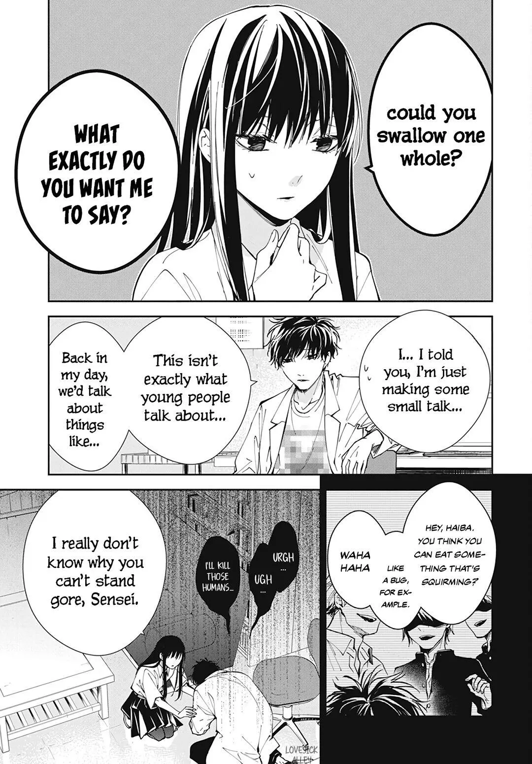 Tsuiraku JK to Haijin Kyoushi - Chapter 76 - Page 7