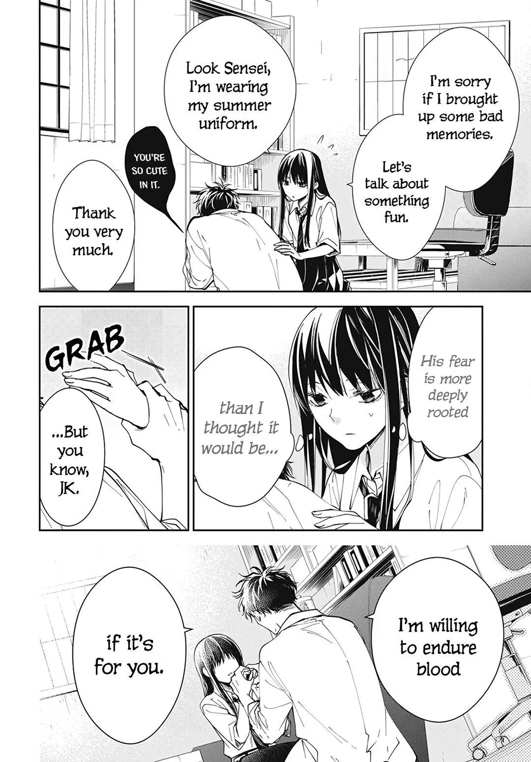 Tsuiraku JK to Haijin Kyoushi - Chapter 76 - Page 8