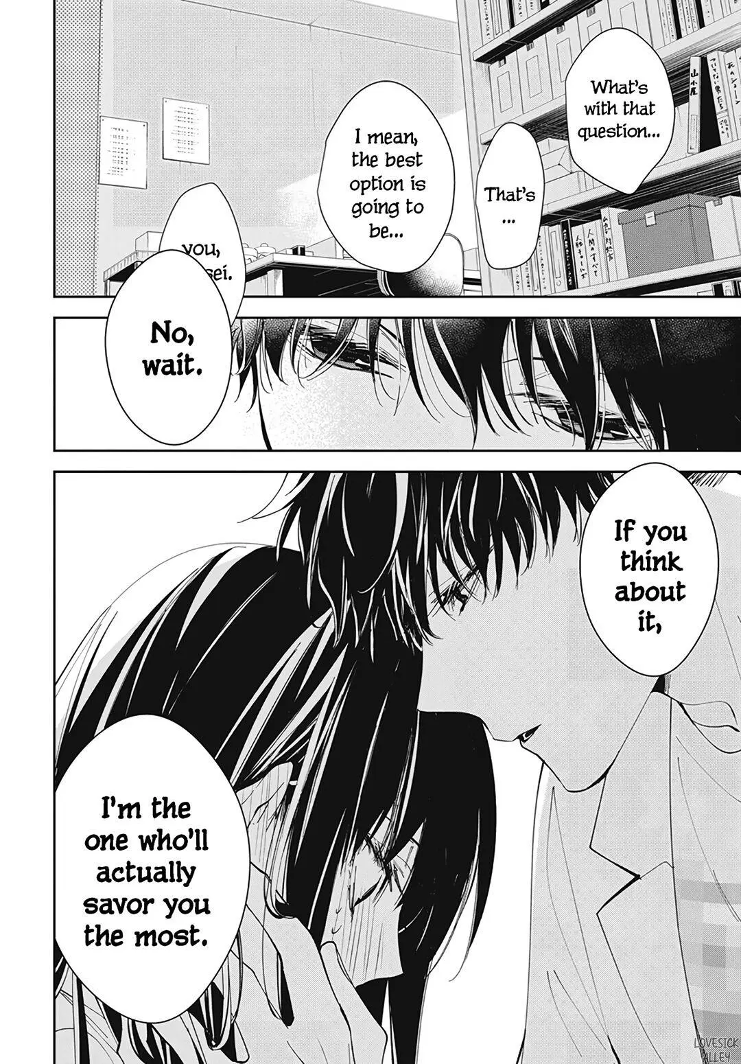 Tsuiraku JK to Haijin Kyoushi - Chapter 76 - Page 12