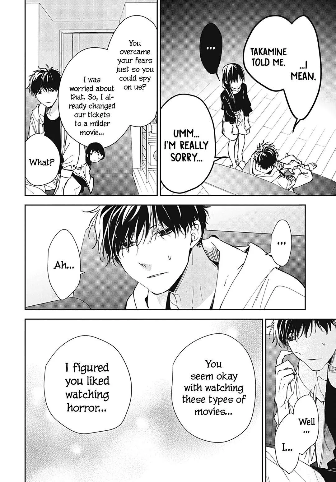 Tsuiraku JK to Haijin Kyoushi - Chapter 76 - Page 22