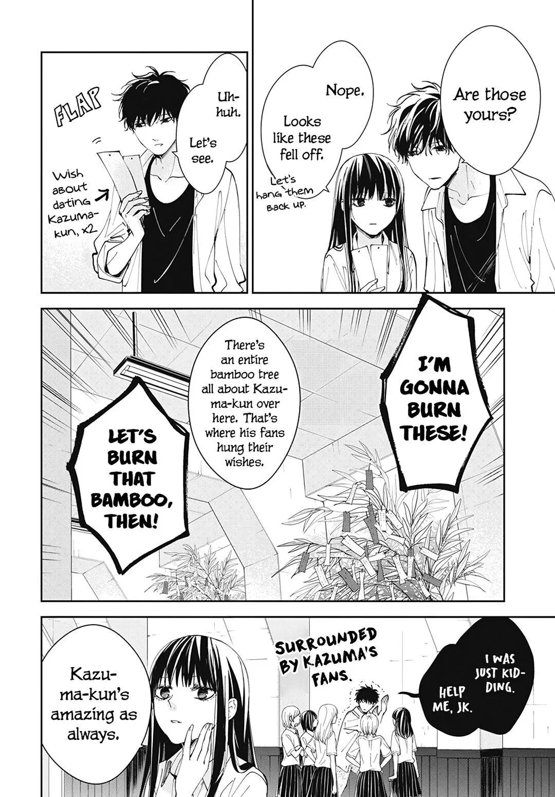 Tsuiraku JK to Haijin Kyoushi - Chapter 77 - Page 4