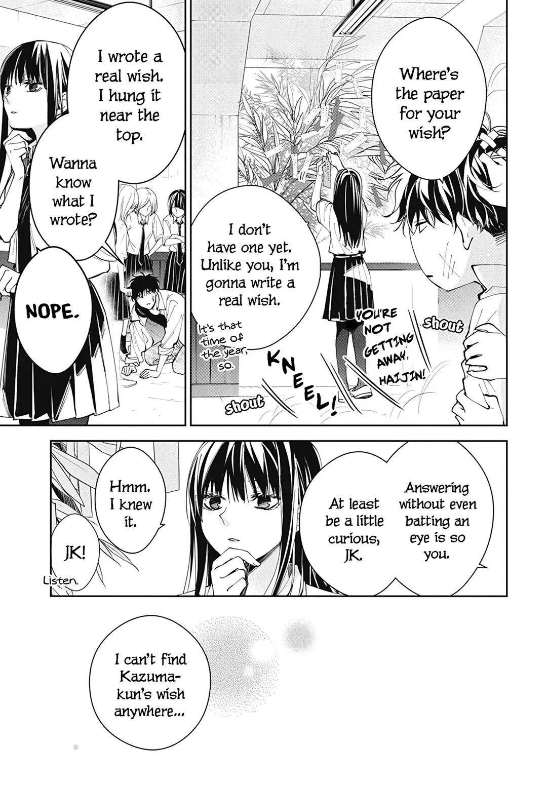 Tsuiraku JK to Haijin Kyoushi - Chapter 77 - Page 5