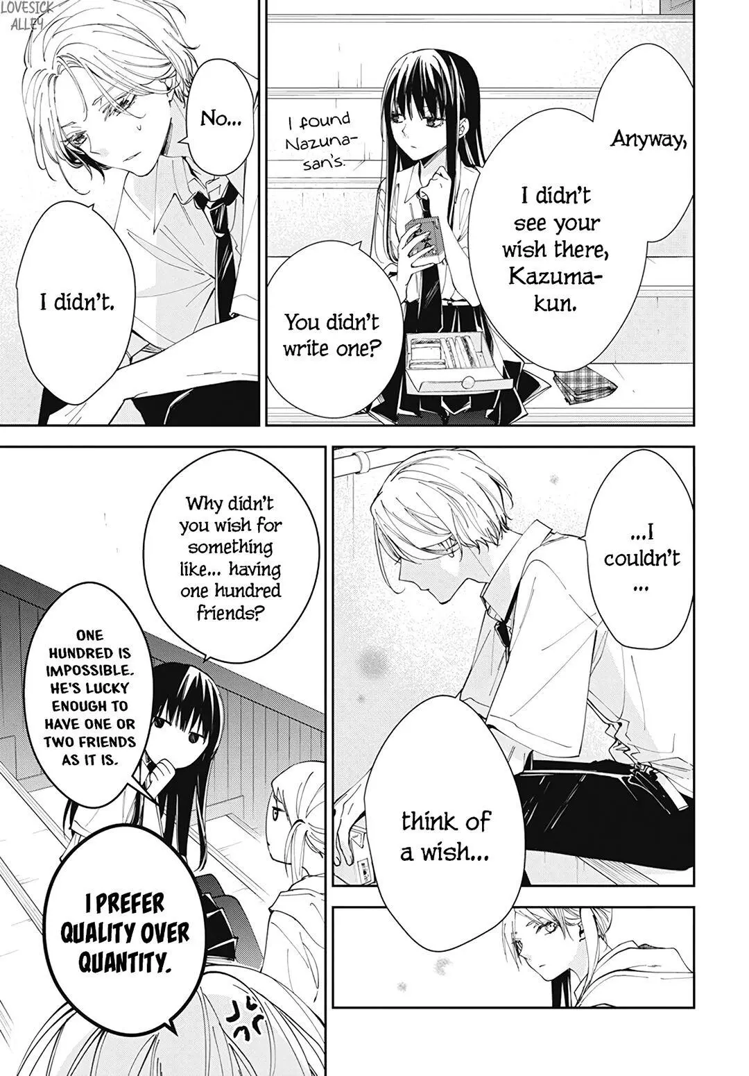 Tsuiraku JK to Haijin Kyoushi - Chapter 77 - Page 7