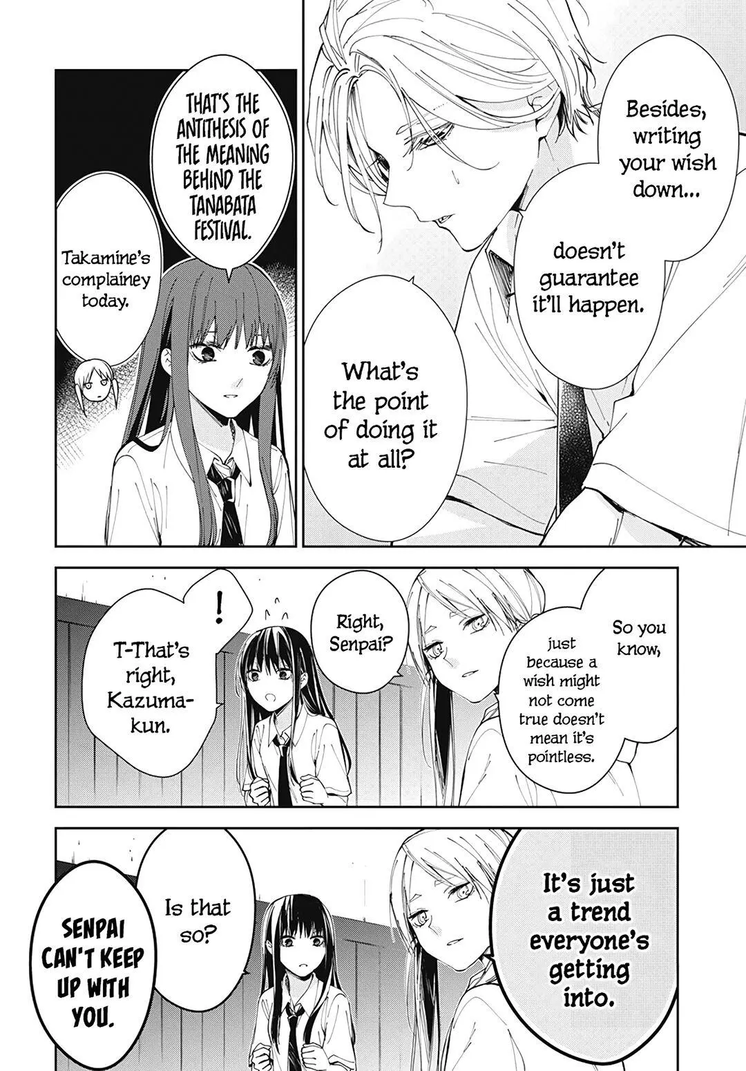 Tsuiraku JK to Haijin Kyoushi - Chapter 77 - Page 8