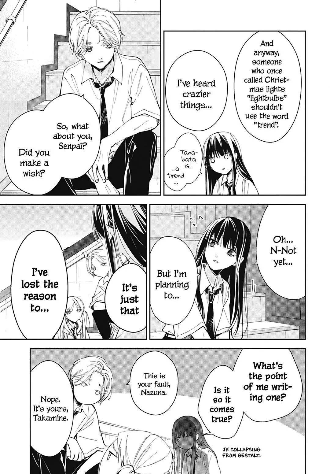 Tsuiraku JK to Haijin Kyoushi - Chapter 77 - Page 9