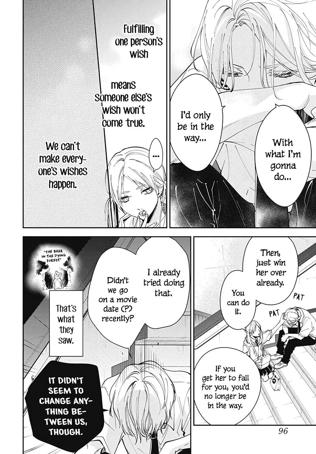 Tsuiraku JK to Haijin Kyoushi - Chapter 77 - Page 14