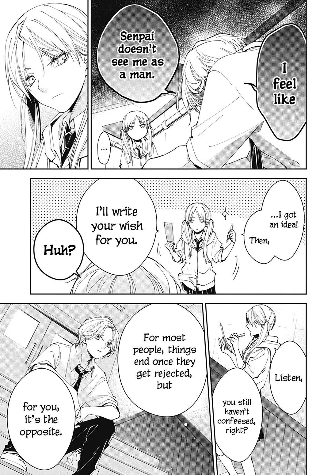 Tsuiraku JK to Haijin Kyoushi - Chapter 77 - Page 15