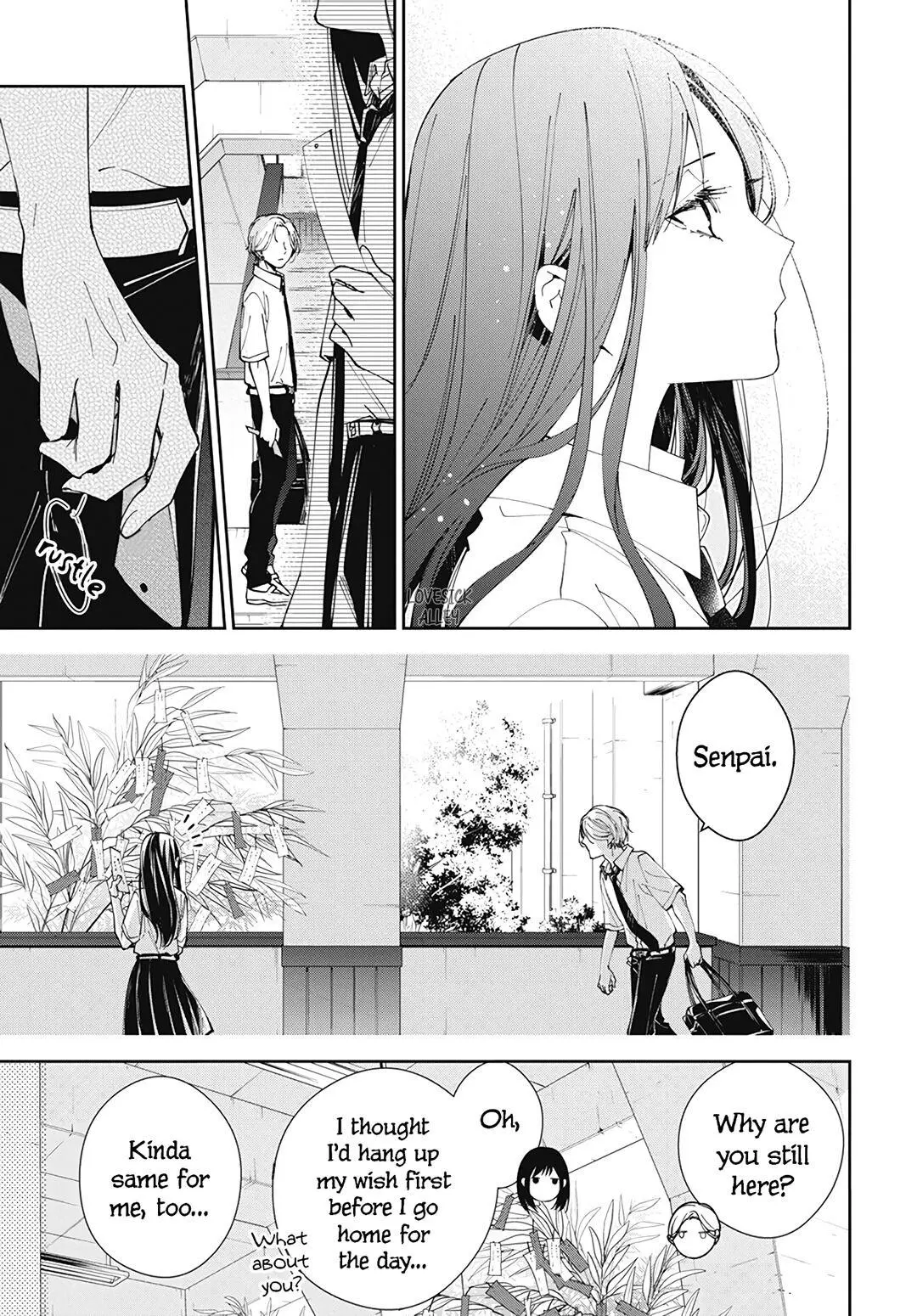 Tsuiraku JK to Haijin Kyoushi - Chapter 77 - Page 19