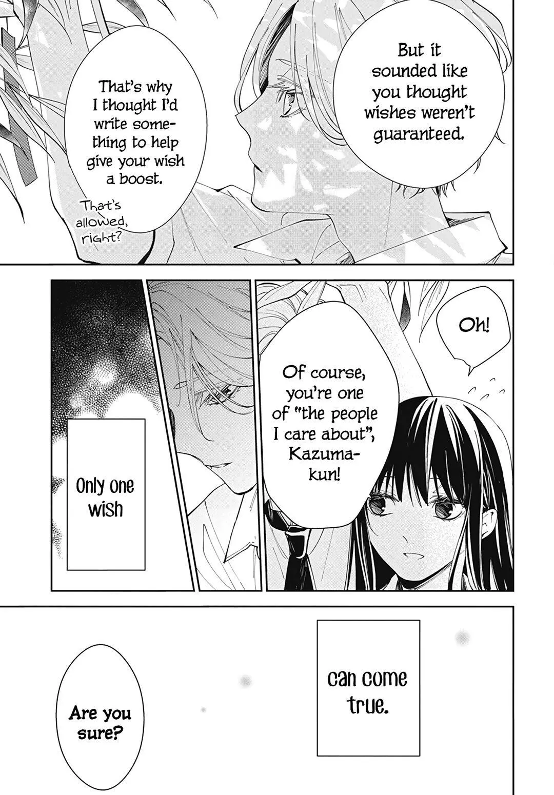 Tsuiraku JK to Haijin Kyoushi - Chapter 77 - Page 23