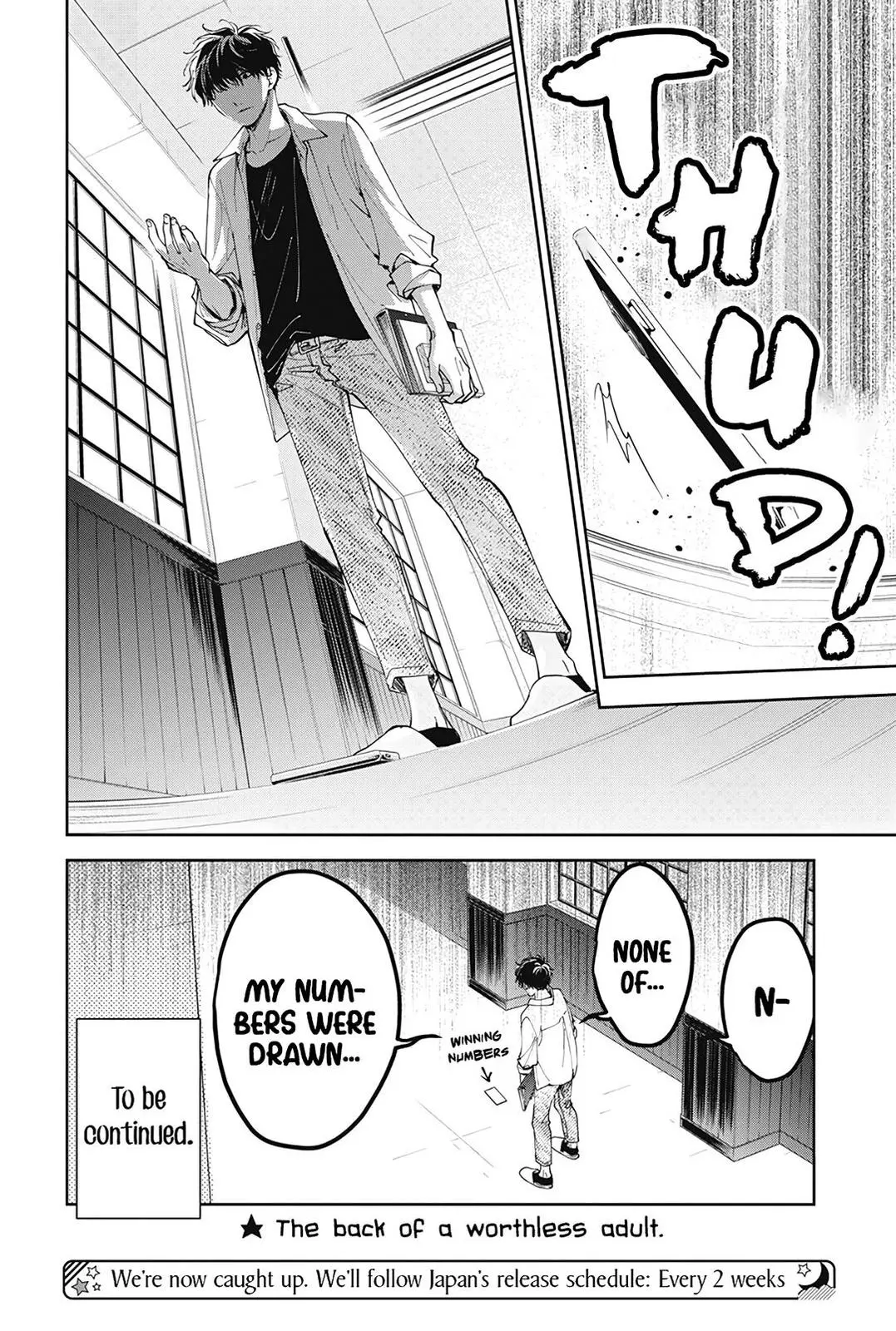 Tsuiraku JK to Haijin Kyoushi - Chapter 77 - Page 26