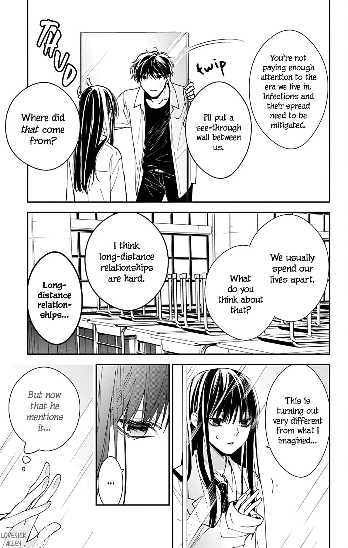 Tsuiraku JK to Haijin Kyoushi - Chapter 77.5 - Page 5